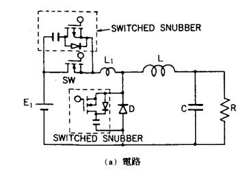 實用電源電路設計 從整流電路到開關穩(wěn)壓器